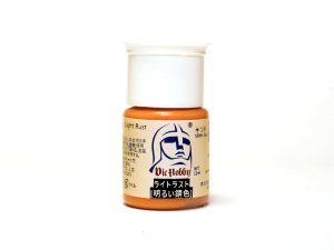 画像1: VICカラー[VICMA214]ライトラスト (明るい錆色) (1)