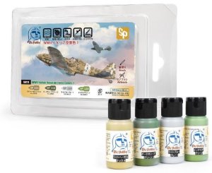 画像2: VICカラー[VICSV111]WWII イタリア空軍色 1 (2)