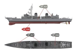 画像3: VICカラー[VICSV315]海上自衛隊艦艇色セット (3)