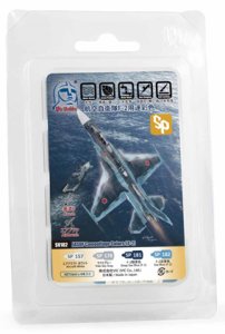 画像3: VICカラー[VICSV182]航空自衛隊 F-2用迷彩色セット (3)