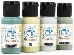 画像2: VICカラー[VICSV189]航空自衛隊 RF-4E 偵察型用 迷彩色セット (2)