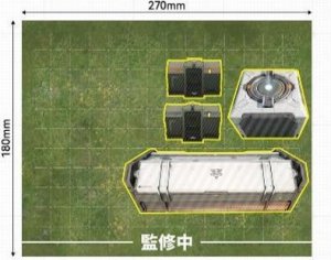 BOX購入特典 地形シート＆1/64スケール基地建設紙模型セット