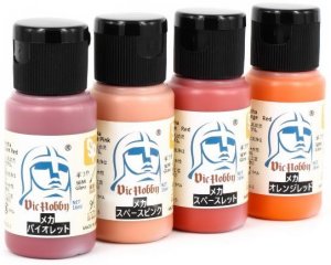 画像2: VICカラー[VICSV402]キャラクターメカ用スペースカラー 1 (2)