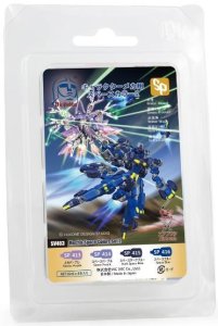 画像3: VICカラー[VICSV403]キャラクターメカ用スペースカラー 2 (3)