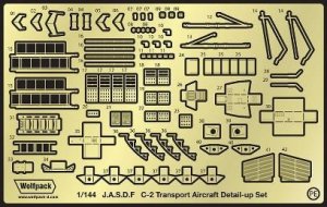 画像2: Wolfpack Design[WOLWP14407L]1/144 カワサキ C-2用 アップグレードセットw/ネームプレート (限定版) (アオシマ用) (2)