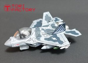 画像3: トリファクトリー[TF-A15]デフォルメ飛行機 KF-21ボラメ戦闘機 単座型 (3)