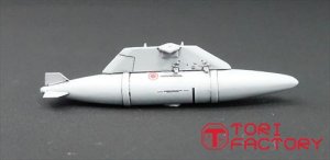 画像7: トリファクトリー[TF-B16]1/48 現用 韓国 TA-50/FA-50用ミサイル/爆弾セットC(アカデミー/ウルフパック用) (7)
