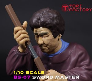 画像7: トリファクトリー[BS-07]1/10 ソードマスター〜剣聖〜 (7)