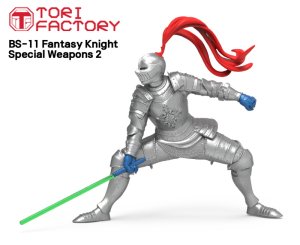 画像7: トリファクトリー[BS-11]1/12 SF ファンタジー ファンタジーナイト 幻影の騎士 (7)