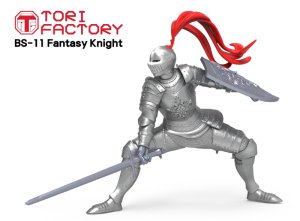 画像10: トリファクトリー[BS-11]1/12 SF ファンタジー ファンタジーナイト 幻影の騎士 (10)