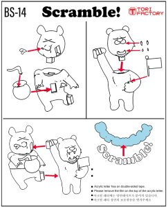 画像2: トリファクトリー[BS-14]ノンスケール 台湾海峡スクランブル！ (2)