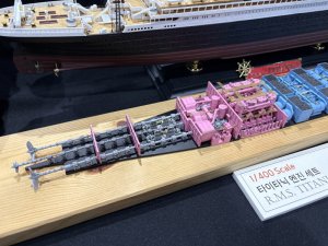 画像12: トリファクトリー[FS-24]1/400 RMS タイタニック 機関室セット (12)