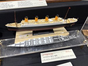 画像3: トリファクトリー[FS-25]1/700 RMS タイタニック 機関室セット (3)