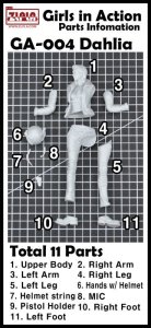 画像2: トリファクトリー[GA-004]1/20 ダリア（１体入り） (2)