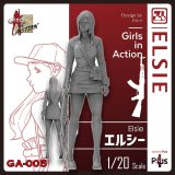 モンモデル[MENSPS-074] 1/9 バイクガール - M.S Models Web Shop