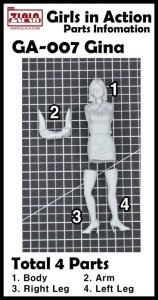 画像2: トリファクトリー[GA-007]1/20 ジーナ（１体入り） (2)