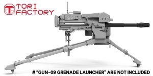 画像11: トリファクトリー[GUN-10]1/12 現用 米 Mk19自動擲弾銃用アクセサリーセット (11)