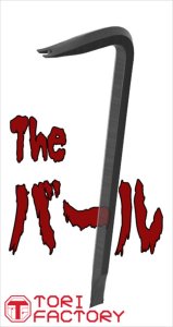 画像12: トリファクトリー[GUN-11]1/12 ガンズアクセサリー 魔法少女の必殺アイテムセット (12)