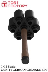 画像10: トリファクトリー[GUN-14]1/12 WWII ドイツ手榴弾セット (10)
