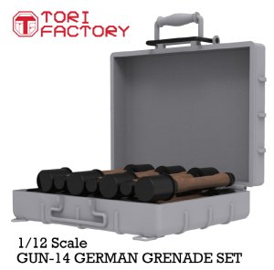 画像2: トリファクトリー[GUN-14]1/12 WWII ドイツ手榴弾セット (2)