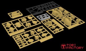 画像4: トリファクトリー[ID-11]1/12 フィギュア用SFモデル装甲スーツロボキット-1 (4)