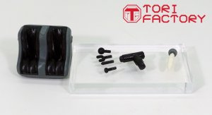 画像16: トリファクトリー[ID-17]1/12 フィギュア用フット&ハンディマッサージャーセット (16)