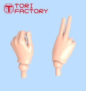 画像9: トリファクトリー[ID-20]1/12 フィギュアアクセサリー カードゲームギアセット (9)