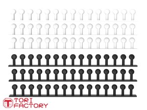 画像7: トリファクトリー[ID-14]1/12 囲碁 (7)