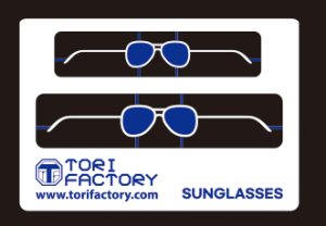 画像2: トリファクトリー[MF-19B] 1/24 ピケットマン (2)