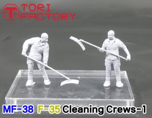 画像10: トリファクトリー[MF-38C]1/72 現用 アメリカ空軍 F-35クリーニングクルーセット1 (10)