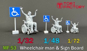 画像4: トリファクトリー[MF-53A]1/24 現用 「ホットショット」車いすの男&標識看板 (4)