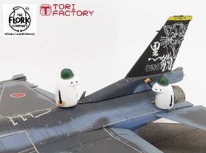 画像10: トリファクトリー[MF-54B]1/48 フロールク・ミーム兵士セット(5体入) (10)