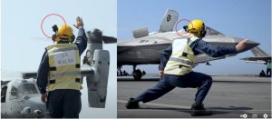 画像15: トリファクトリー[MF-33B]1/48 F-35海兵隊パイロットセット デッキクルー付(3体セット) (15)