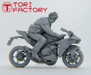 画像5: トリファクトリー[MF-35C]1/72 トップガンパイロットw/疾走するバイク (5)
