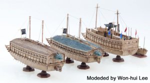 画像11: トリファクトリー[MU-01]1/350 16世紀 朝鮮水軍 亀甲船 タイプA (11)