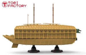 画像6: トリファクトリー[MU-01]1/350 16世紀 朝鮮水軍 亀甲船 タイプA (6)