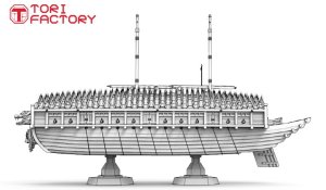 画像5: トリファクトリー[MU-02]1/350 16世紀 朝鮮水軍 亀甲船 タイプB (5)