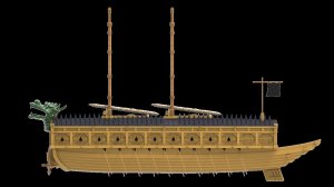 画像13: トリファクトリー[MU-06]1/350 16世紀 朝鮮水軍 亀甲船 タイプC(初回限定特典付) (13)