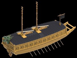 画像14: トリファクトリー[MU-06]1/350 16世紀 朝鮮水軍 亀甲船 タイプC(初回限定特典付) (14)