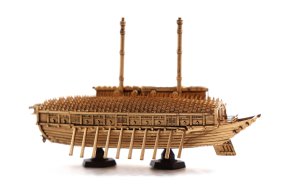 画像21: トリファクトリー[MU-06]1/350 16世紀 朝鮮水軍 亀甲船 タイプC(初回限定特典付) (21)