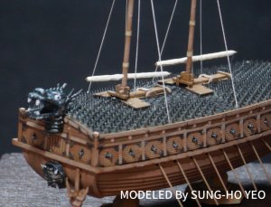 画像7: トリファクトリー[MU-06]1/350 16世紀 朝鮮水軍 亀甲船 タイプC(初回限定特典付) (7)