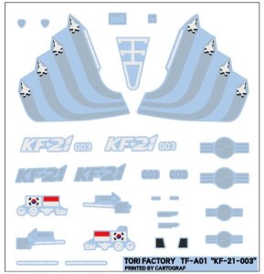 画像4: トリファクトリー[TF-A01]1/144 現用 韓国空軍 KF-21ボラメ 試作3号機 (4)