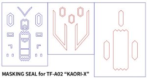 画像31: トリファクトリー[TF-A02]1/144 現用 韓国空軍 KAORI-X ステルス無人戦闘機 (31)