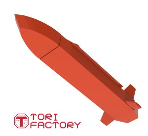 画像4: トリファクトリー[TF-A05]1/144 現用 韓国空軍 KF-21ボラメ 単座型用デカール/チェンリョン空対地ミサイルセット (4)