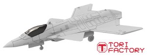 画像7: トリファクトリー[TF-A07]1/144 現用 アメリカ NASA X-36 無人機動研究機 (7)