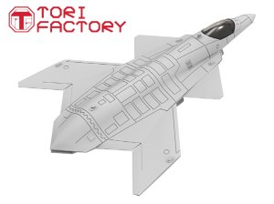 画像10: トリファクトリー[TF-A07]1/144 現用 アメリカ NASA X-36 無人機動研究機 (10)