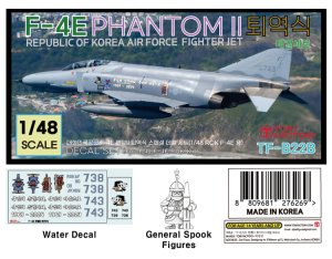 画像1: トリファクトリー[TF-B22B]1/48 現用 韓国空軍 F-4EファントムII 退役記念式典デカールセット (1)