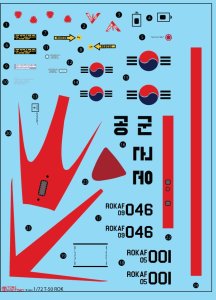 画像3: トリファクトリー[TF-B24]1/72 現用 韓国 T-50ゴールデンイーグル高等練習機 デカールセット(アカデミー用) (3)