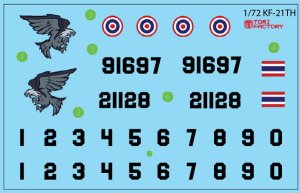 画像3: トリファクトリー[TF-S03]1/72 現用 韓国 KF-21各国デカールセット マレーシア/インドネシア/タイ(アカデミー用) (3)