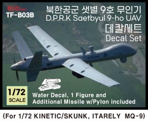 画像1: トリファクトリー[TF-B03B]1/72 現用 北朝鮮空軍 セッビョル-9汎用攻撃ドローン デカールセット(キネティック/スカンクモデル/イタレリMQ-9用) (1)